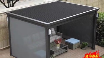 凉亭户外庭院室外铝合金新中式遮阳棚花园别墅遮雨棚欧式电动亭子