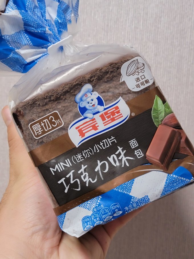 宾堡常温蛋糕怎么样 任何人没有吃过这款厚切吐司我都会伤心的!