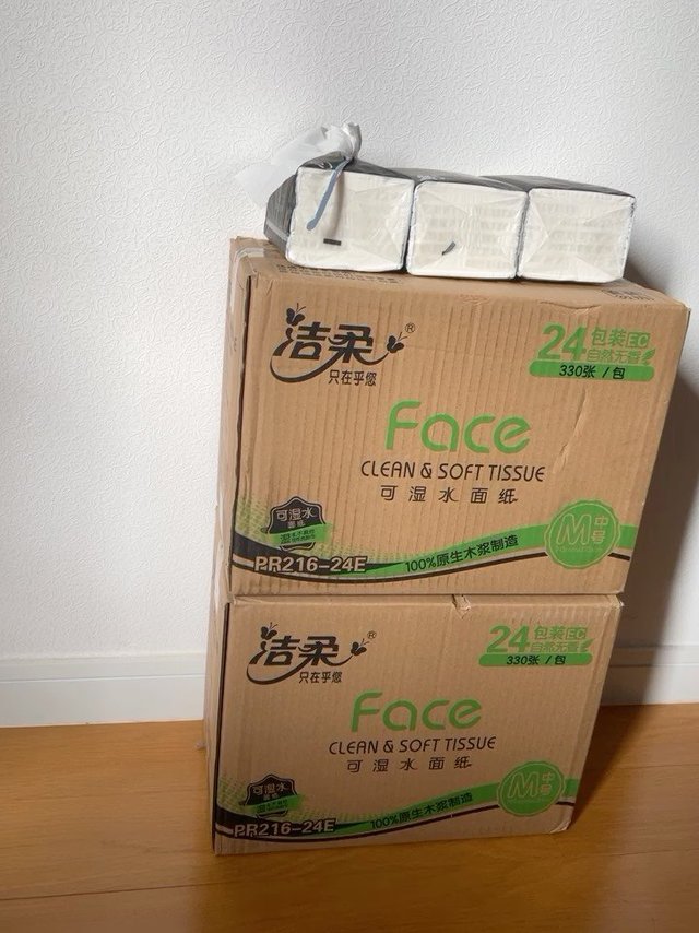 洁柔黑色包装的纸质是真的好