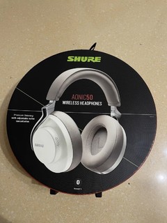  SHURE/舒尔AONIC50主动降噪头戴式耳机