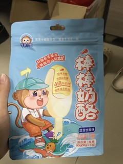 大人小孩都爱吃的奶酪棒