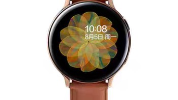 三星手表Galaxy Watch Active 2 主动监测智能手表 户外运动跑步