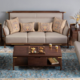 小米有品上新铜木主义沙发，新中式风格+真金点缀，美国黑胡桃原木+NAPPA头层牛皮