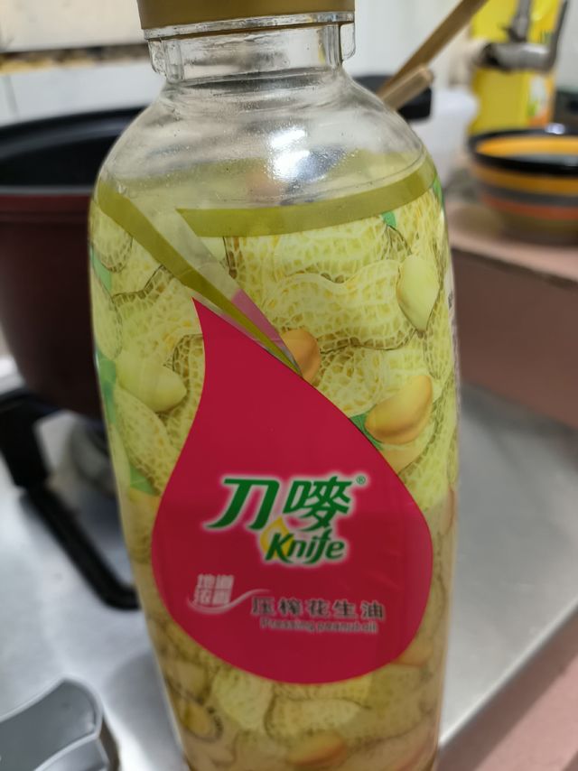 就喜欢花生油的香味