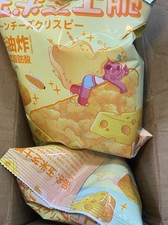 近期最爱薯片哈哈哈哈膨化食品最好吃了