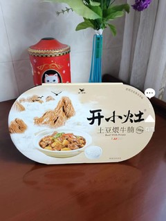 大半夜饿了的时候谁能拒绝来上一口呢