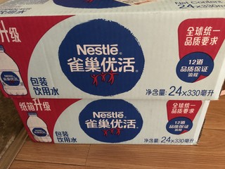 雀巢优活饮用水 330ml*24瓶 2箱到手39