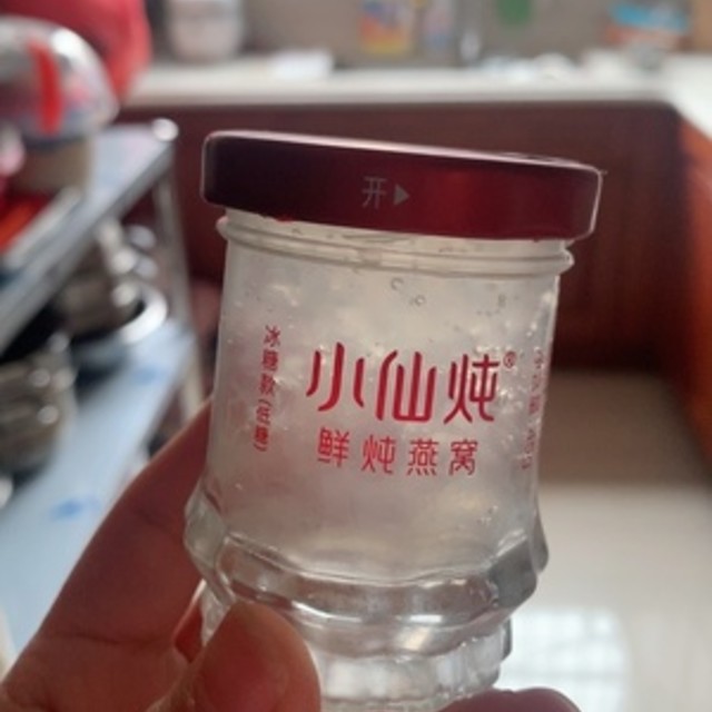 小仙炖鲜炖燕窝青春款45g*28瓶