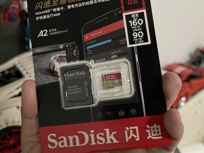 闪迪microSD存储卡