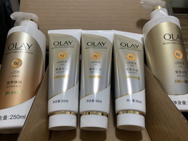 Olay玉兰秋冬必备滋润身体乳