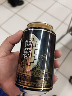 皮皮虾我们走，喝啤酒🍺只喝雪花❄️