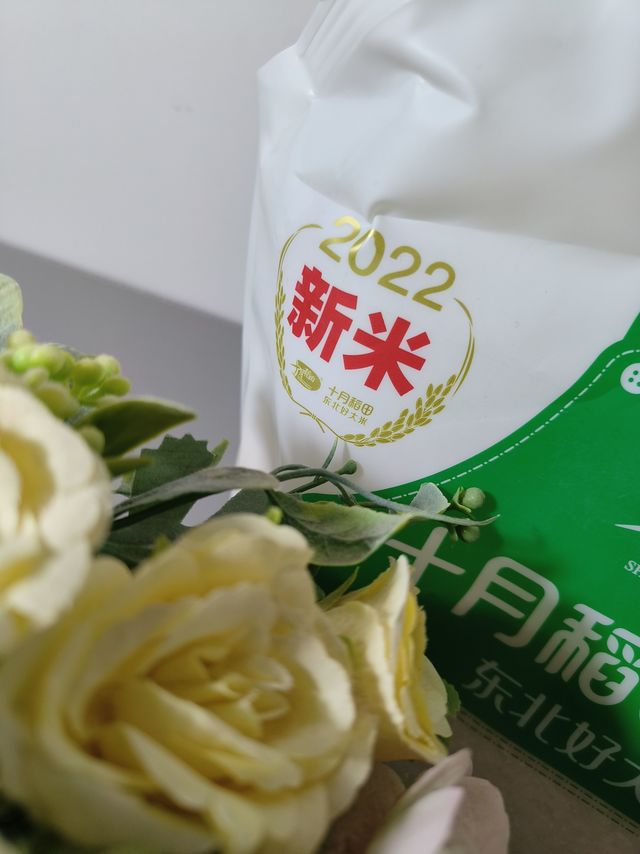 ​一年一季吃新米！新鲜好吃的十月稻田鲜米