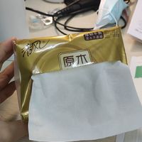 清风牌的纸巾真的是货美价廉