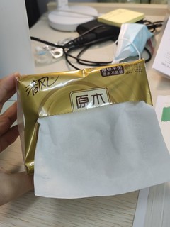 清风牌的纸巾真的是货美价廉