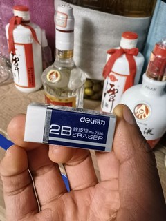 有没有后悔药？要不，试试橡皮擦吧。