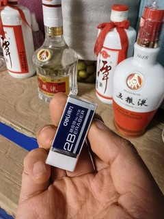 有没有后悔药？要不，试试橡皮擦吧。