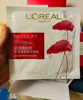 【欧莱雅面膜】欧莱雅(LOREAL)复颜积雪草