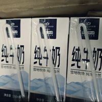 京东京造 纯牛奶 200ml*24盒/箱 