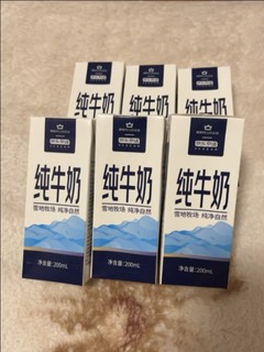 京东京造 纯牛奶 200ml*24盒/箱 