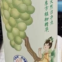 推荐之立白青提味洗洁精