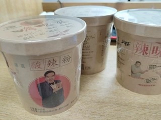 味道正宗纯正酸辣香的酸辣粉桶装