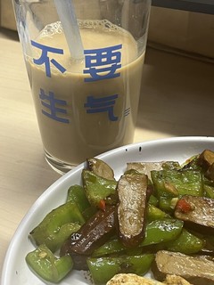 减脂餐分享！高蛋白低碳水！