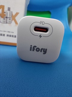 iFory充电头，备用头好选择