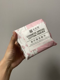 这玩意简直是女生的最爱！