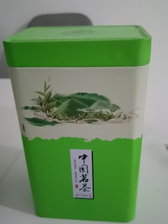人间极品中国茗茶