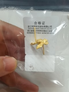 精致的明牌蝴蝶分享