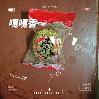 超香的小零食推荐！不起眼但是巨好吃！