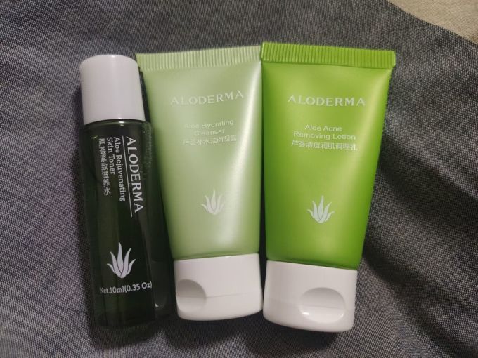 瑷露德玛的芦荟水乳套装中样试用