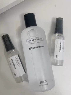 要说起控油的水乳，那还得是HFP低聚糖保湿