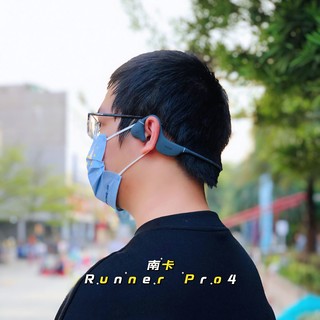 运动耳机推荐🎧南卡Runner Pro4⃣️