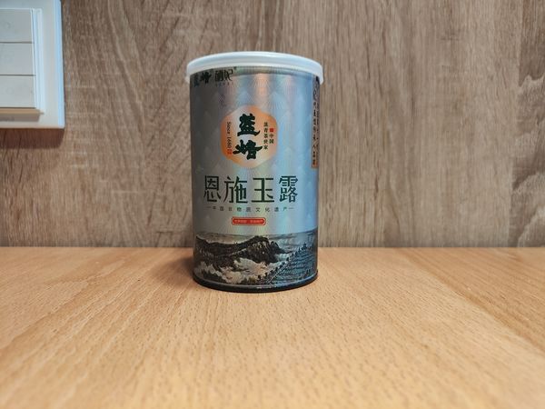 恩施玉露：一款独具特色的小众绿茶