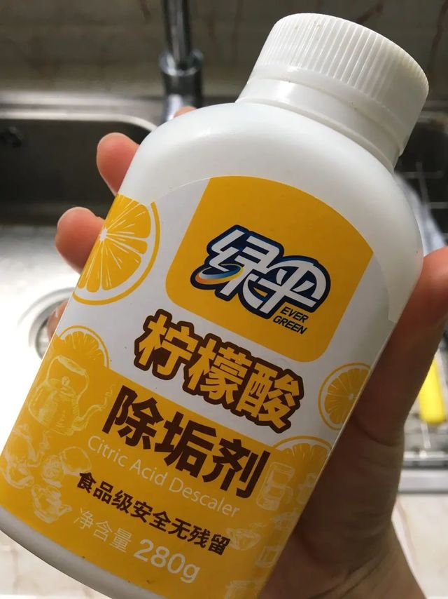 柠檬酸除垢超级好用啊！效果立竿见影