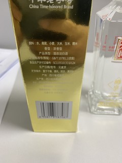 只要9.9，有什么理由不买呢