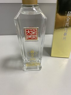 只要9.9，有什么理由不买呢