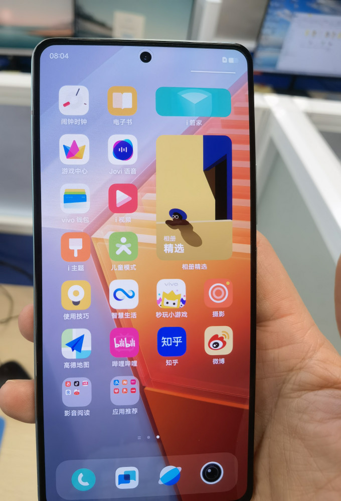 iQOO安卓手机怎么样 iQOO10曼岛特别版上手体验_什么值得买