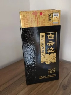 白云边酒口感厚重而不失细腻