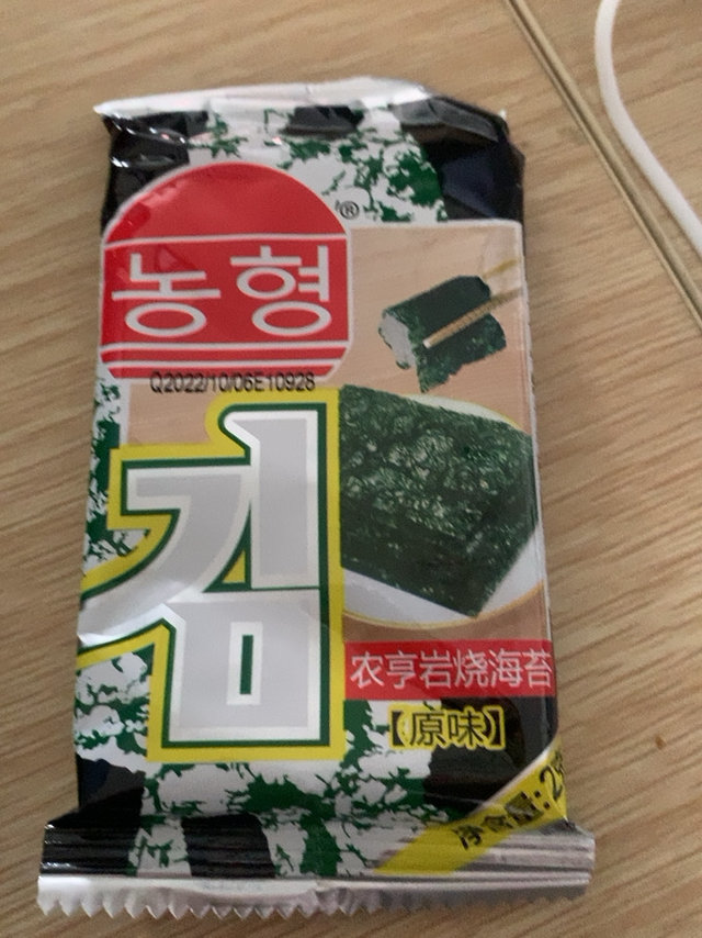 咸咸的薄片海苔片