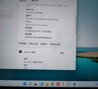 小米的产品还是一如既往的好