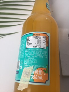 老广州风味华洋1982汽水橘子味第一次喝很棒