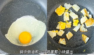 三鲜菌菇汤，鲜美超美味