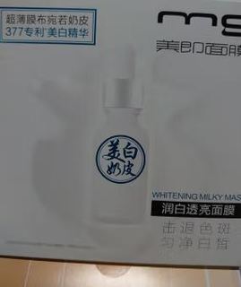 适用于各种皮肤 补水效果特别好