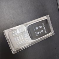 Nokia 8210 4g开箱