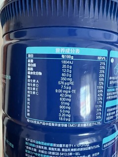 敢迈中老年成人奶粉800g高钙高蛋白质富硒