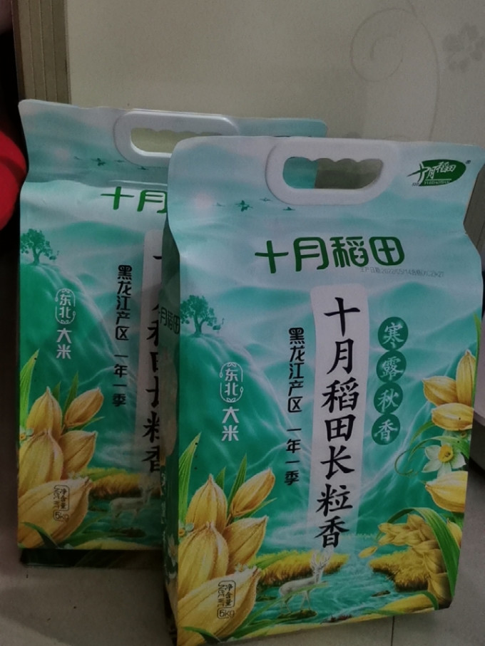 十月稻田大米怎么样 在超市买过一次,煮出来的饭口感._什么值得买