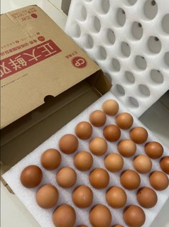 正大（CP） 鲜鸡蛋 30枚 1.59kg 早餐食材 