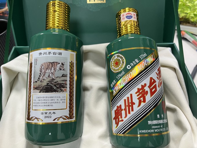 茅台白酒